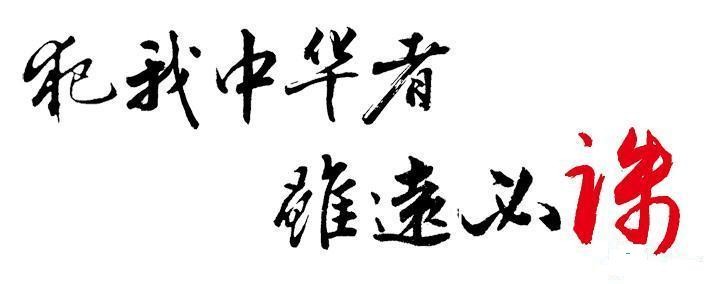 我的相册