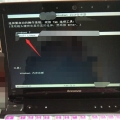 我的相册