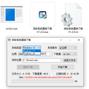请输入相册名称