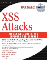 XSS 攻击 - 跨站点脚本攻击和防御