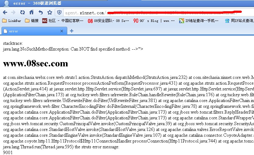 QQ截图20120829131000.jpg