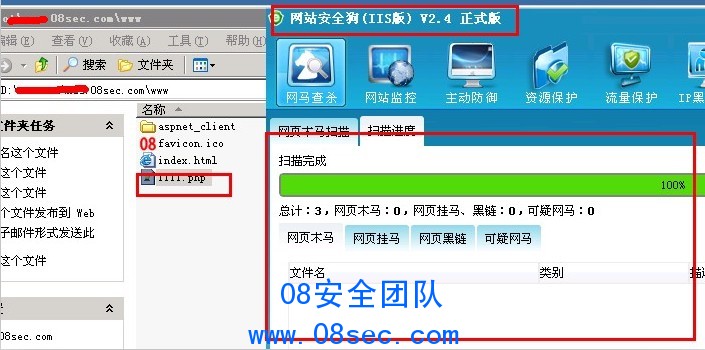QQ截图20130203141301.jpg