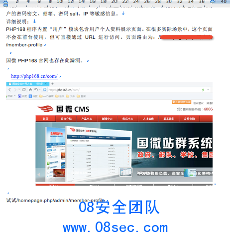 QQ20130921-1.png