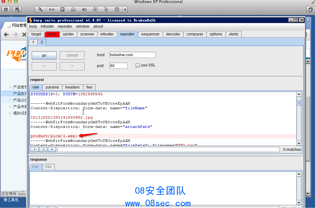 Snip20131030_14.png