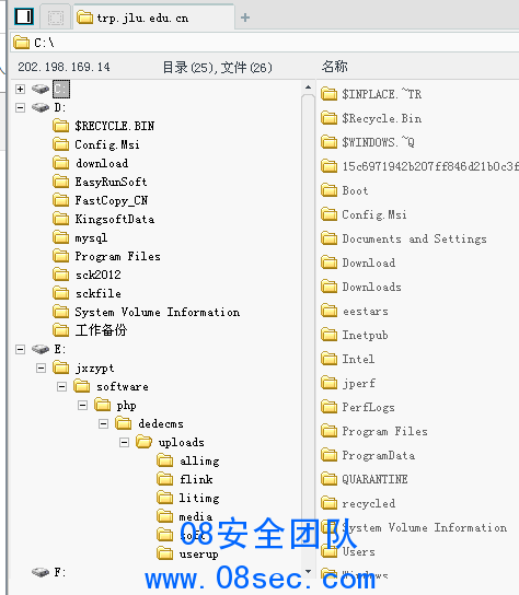 QQ截图20131103162947.png