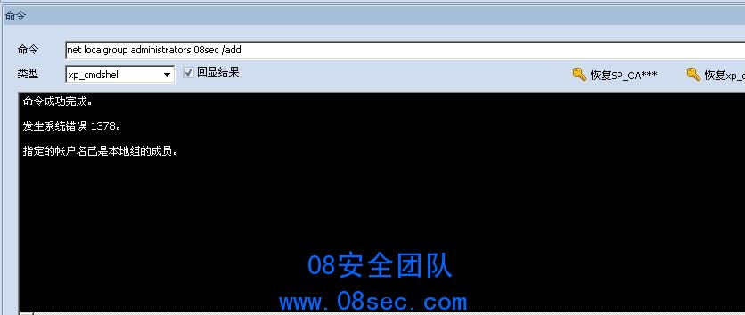 360软件小助手截图20131113131518.jpg