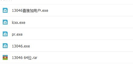 QQ图片20131124183834.jpg
