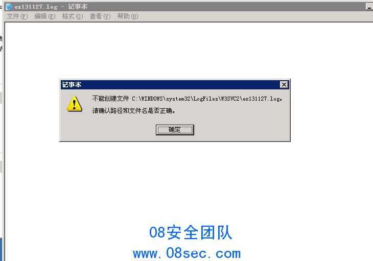 QQ图片20131127191452.jpg