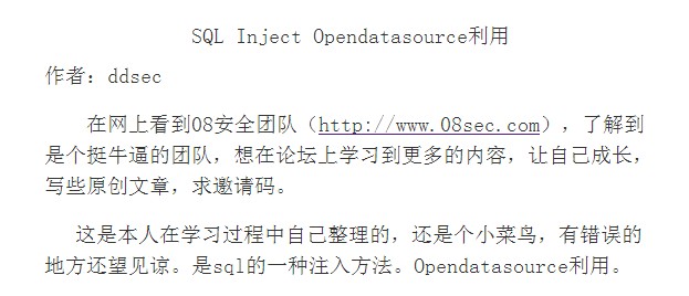 QQ截图20131209220125.jpg
