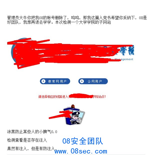 QQ截图20140129141152.jpg