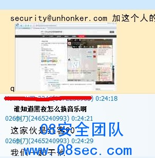 QQ图片20140208050209.jpg