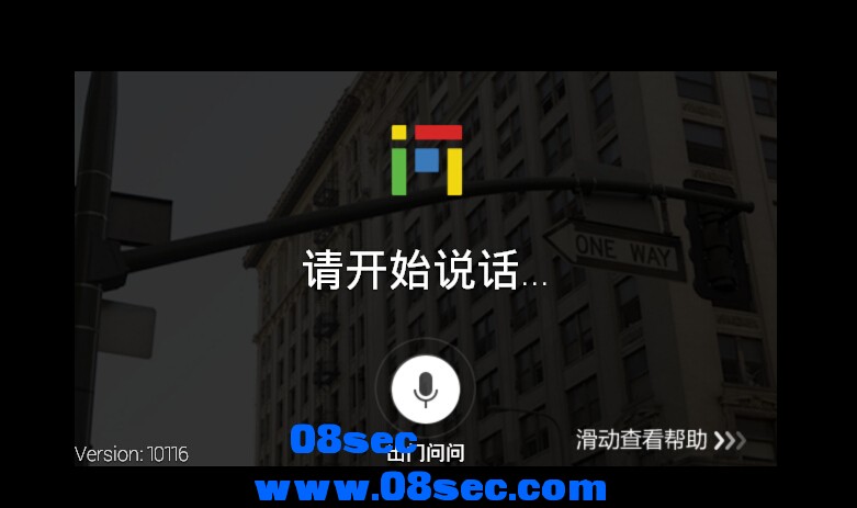 QQ截图20140606164326.jpg