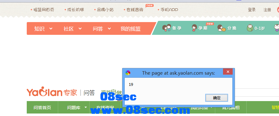 alert(/xss/)