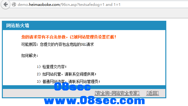 QQ截图20141004161238.png