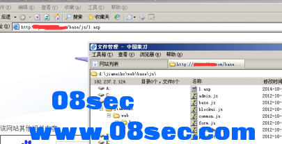 thum-8f821413030350.png