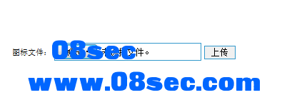 上传点.png