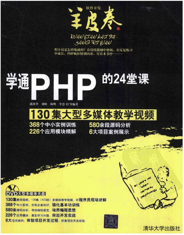 QQ截图20150320210622.jpg