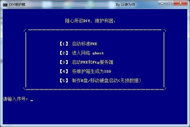 psb (1).jpg
