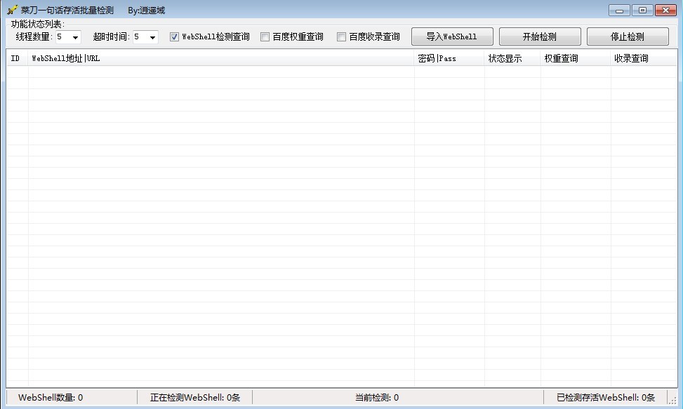 QQ圖片20150407201236.jpg