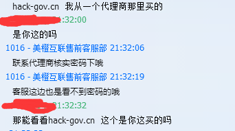 she1.png