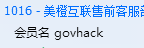 she3.png