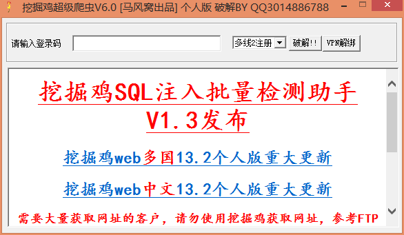QQ图片20150423132329.png
