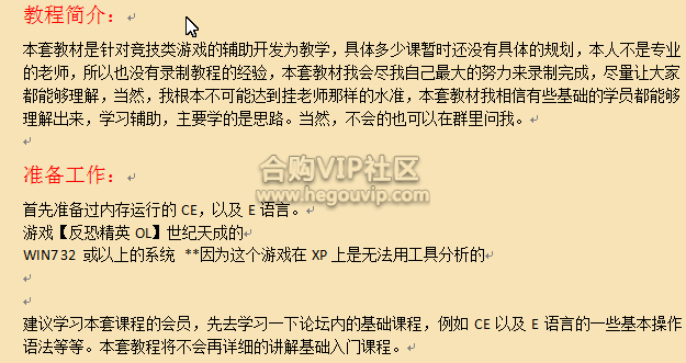 155710ojohavjjx9sltclk (1).png