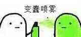 26E16D8D5F90C2536E3C15A7F8E47783.png