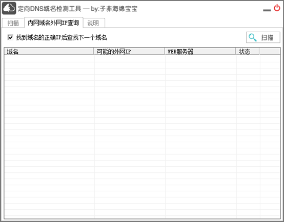 说明1278.png