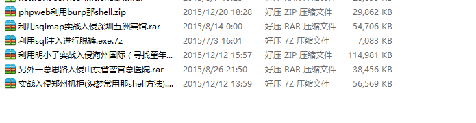 36S2R$M@HS{PRPE}6PI%~_F.png