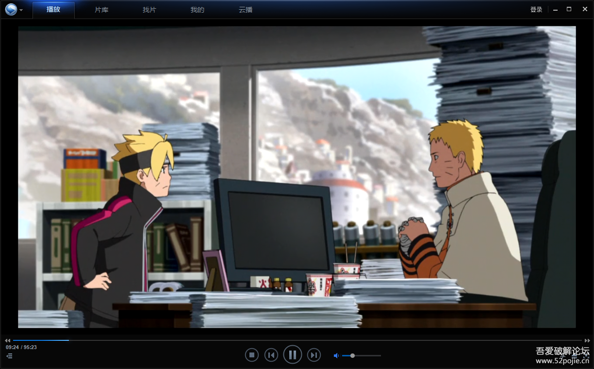 090617fh26q0edsyyyclhd.png