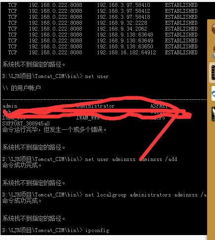 QQ截图.png