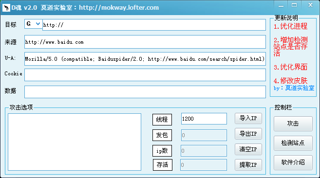 截图.png