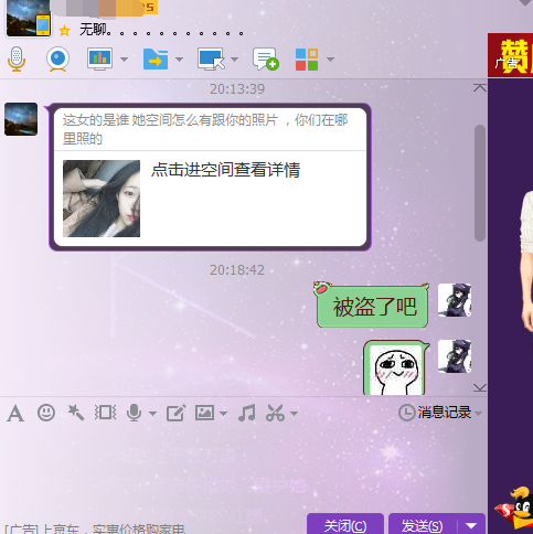psb.png