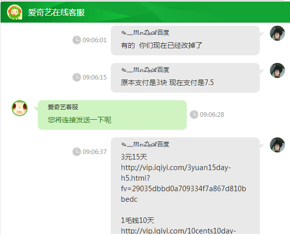 psb.png
