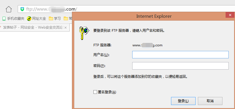 QQ截图20160930205215.png