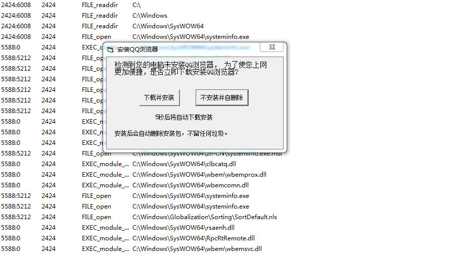 360截图20181108181758728.jpg