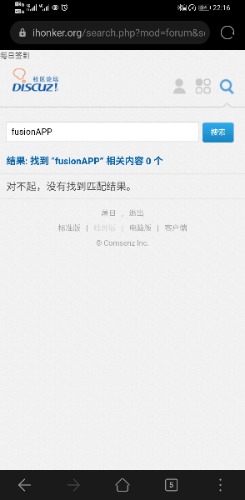 Screenshot_20210124_221657_com.huawei.browser.jpg