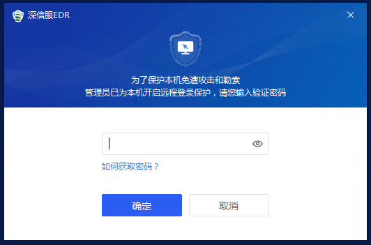 微信截图_20210220142413.png