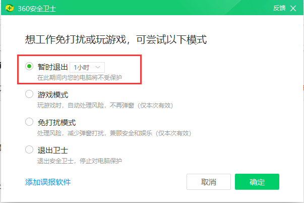 t01a8655e7199becc48.png