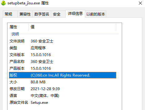 t010100695e087d7ba9.png