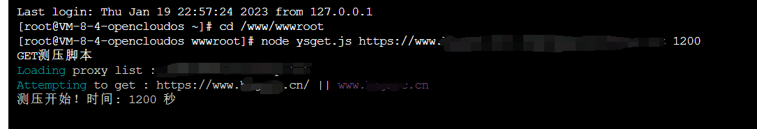 FN~S1_Z2WTBH9L}172@SEHP.png