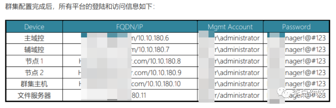 qw10.jpg