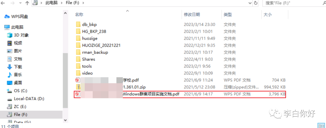 qw9.jpg