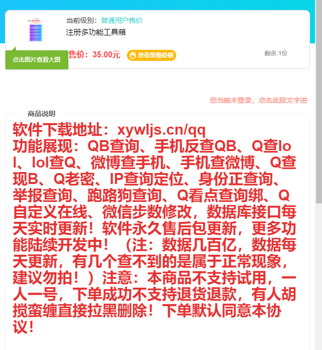 2.png