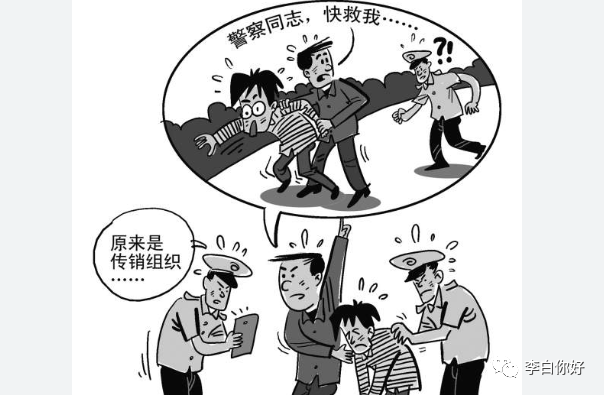 qw1.jpg
