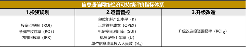 qw4.jpg