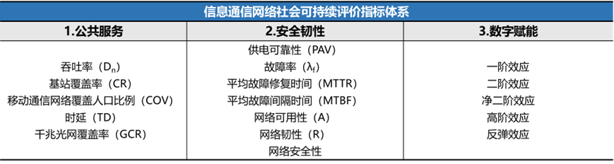 qw5.jpg