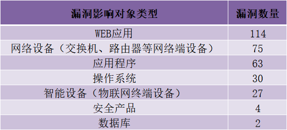 qw8.jpg